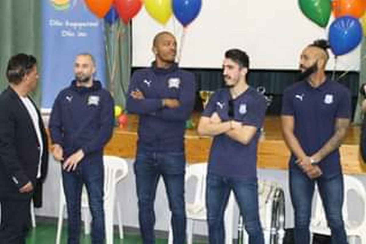 2020 Όλοι διαφορετικοί όλοι ίσοι