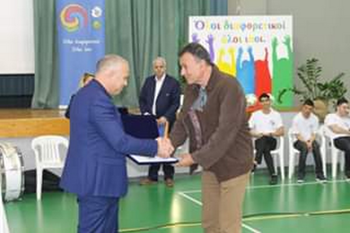 2020 Όλοι διαφορετικοί όλοι ίσοι