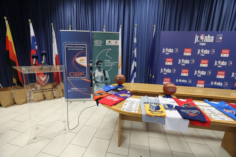 Junior NBA 2019