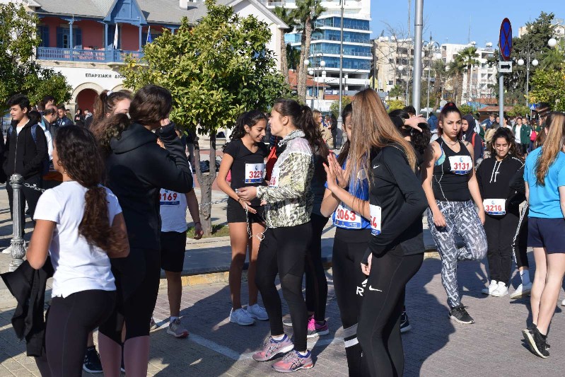 Δρόμος Υγείας 2020