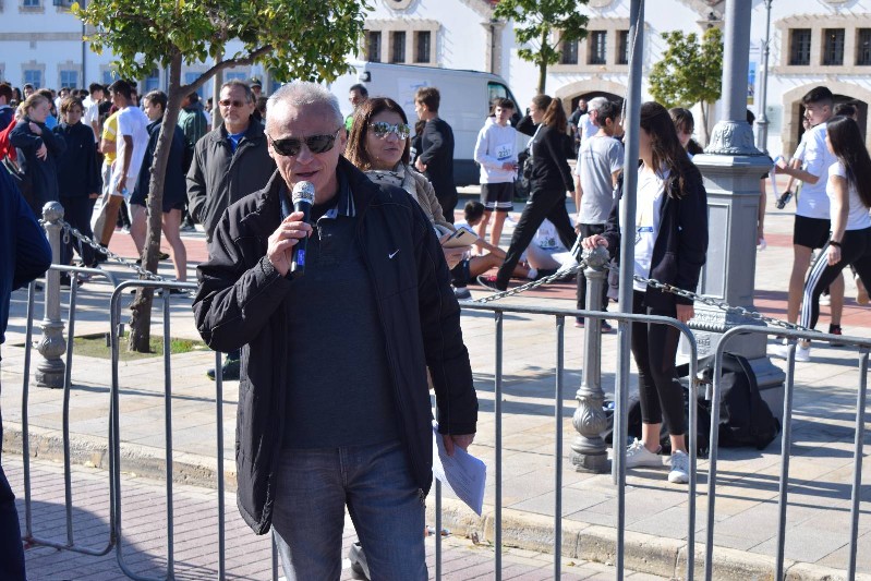 Δρόμος Υγείας 2020