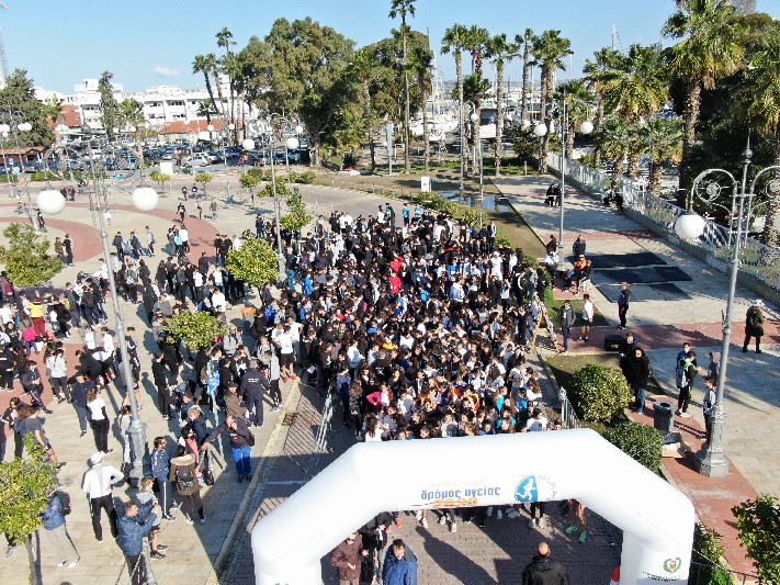 Δρόμος Υγείας 2020