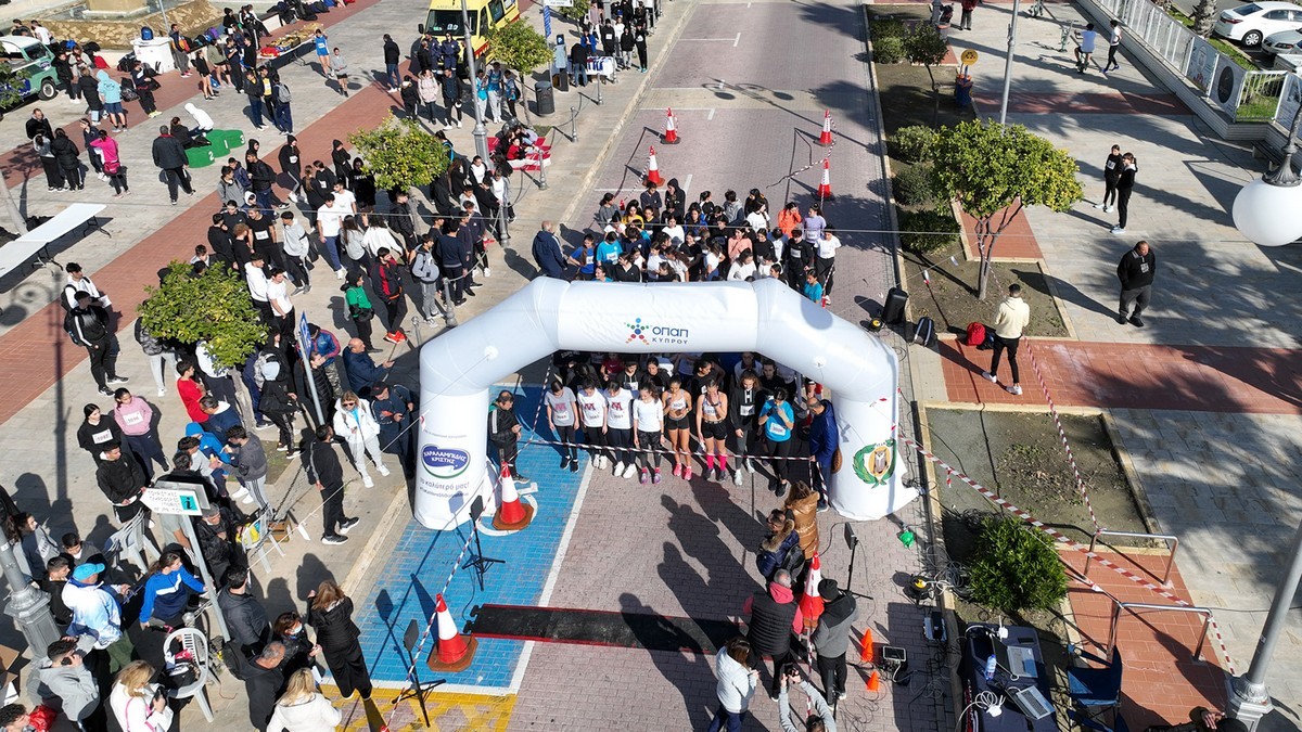 Δρόμος Υγείας 2023