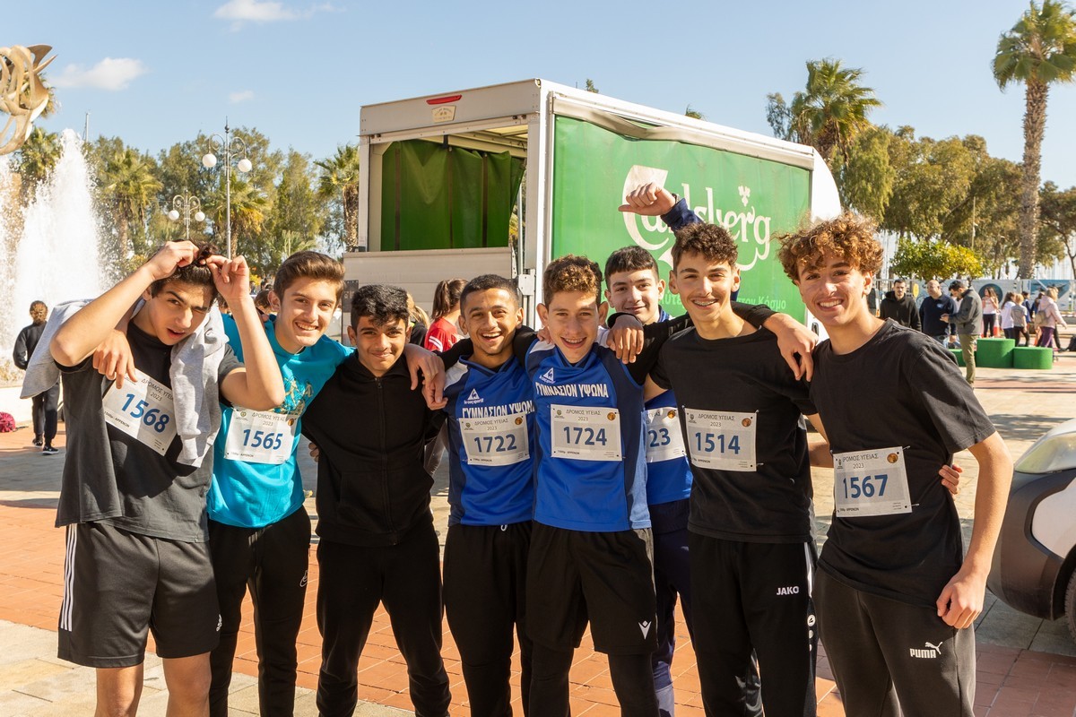 Δρόμος Υγείας 2023