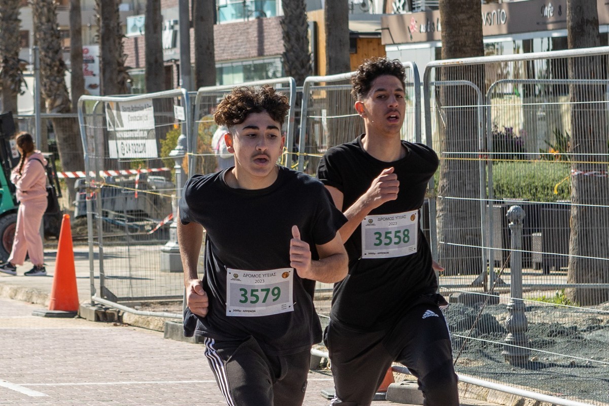 Δρόμος Υγείας 2023