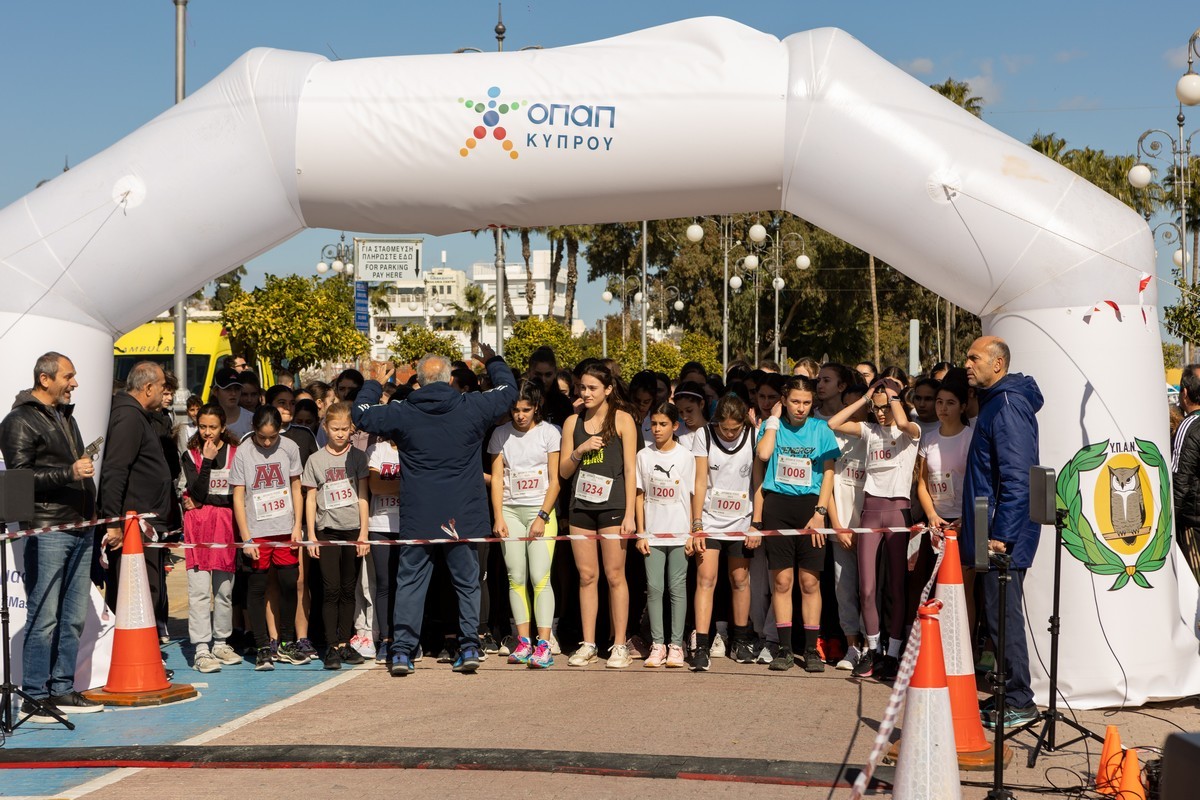 Δρόμος Υγείας 2023