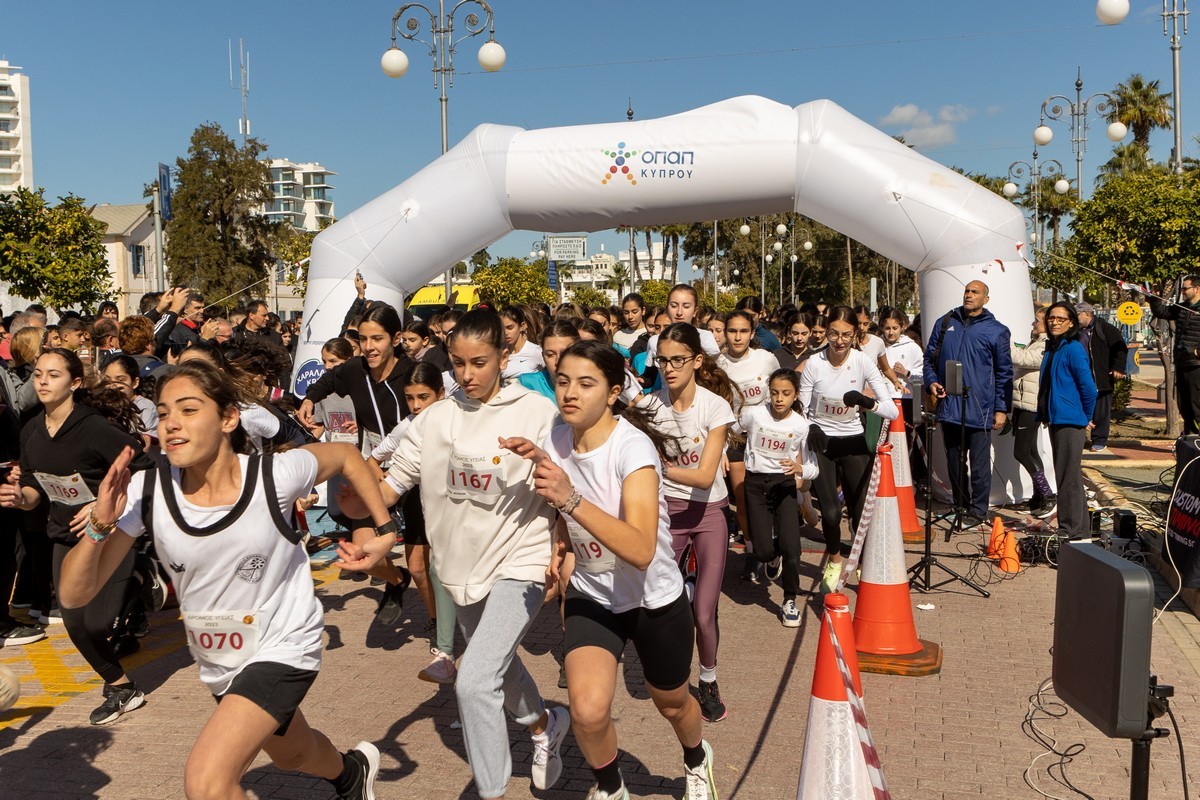 Δρόμος Υγείας 2023