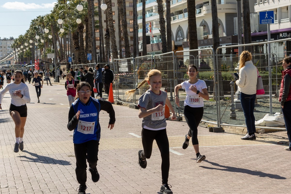 Δρόμος Υγείας 2023