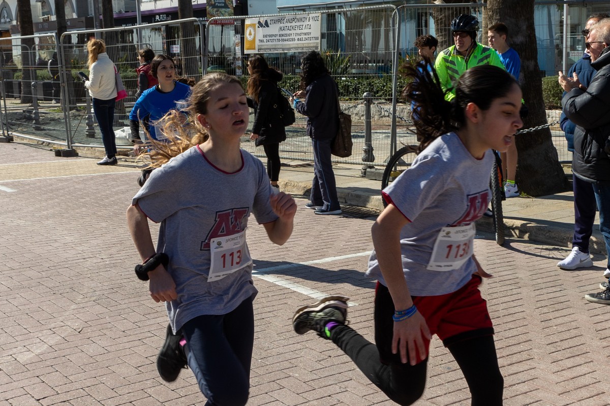 Δρόμος Υγείας 2023