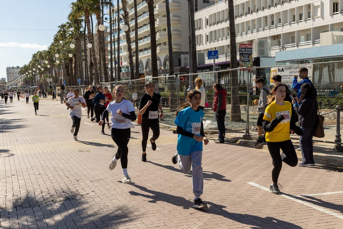 Δρόμος Υγείας 2023