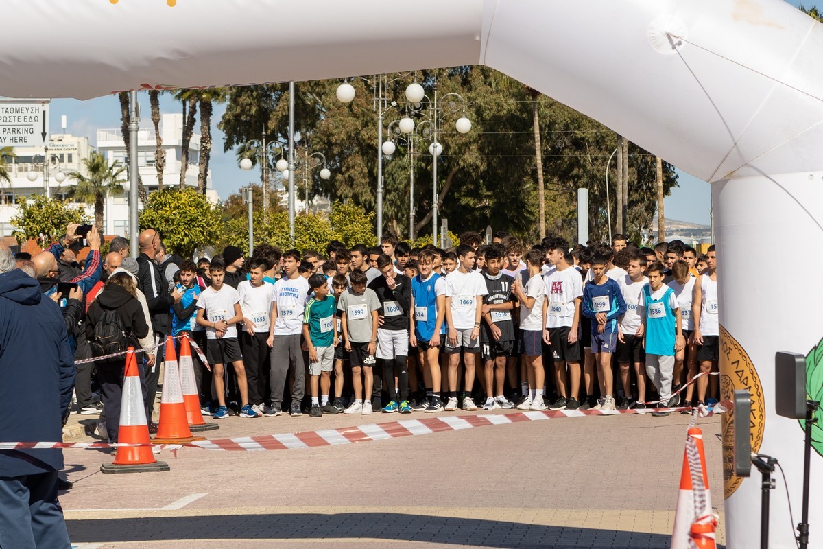 Δρόμος Υγείας 2023