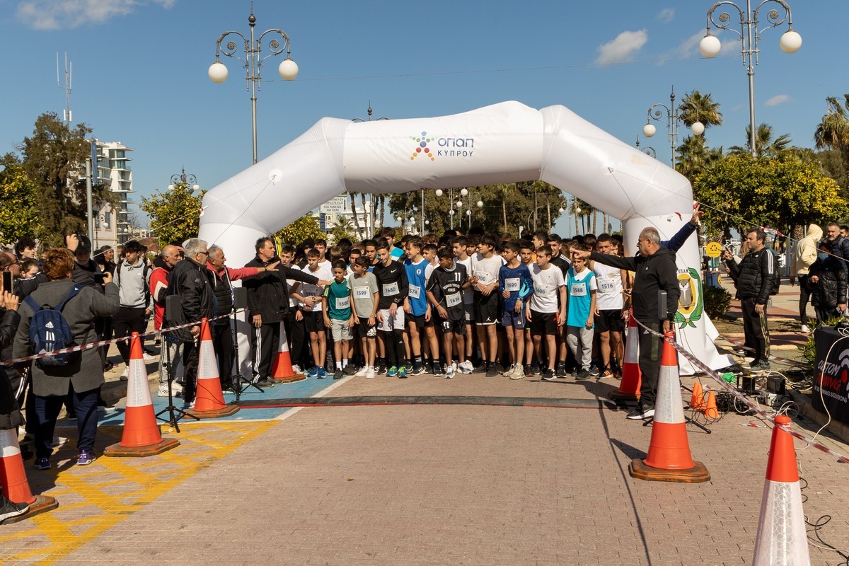 Δρόμος Υγείας 2023