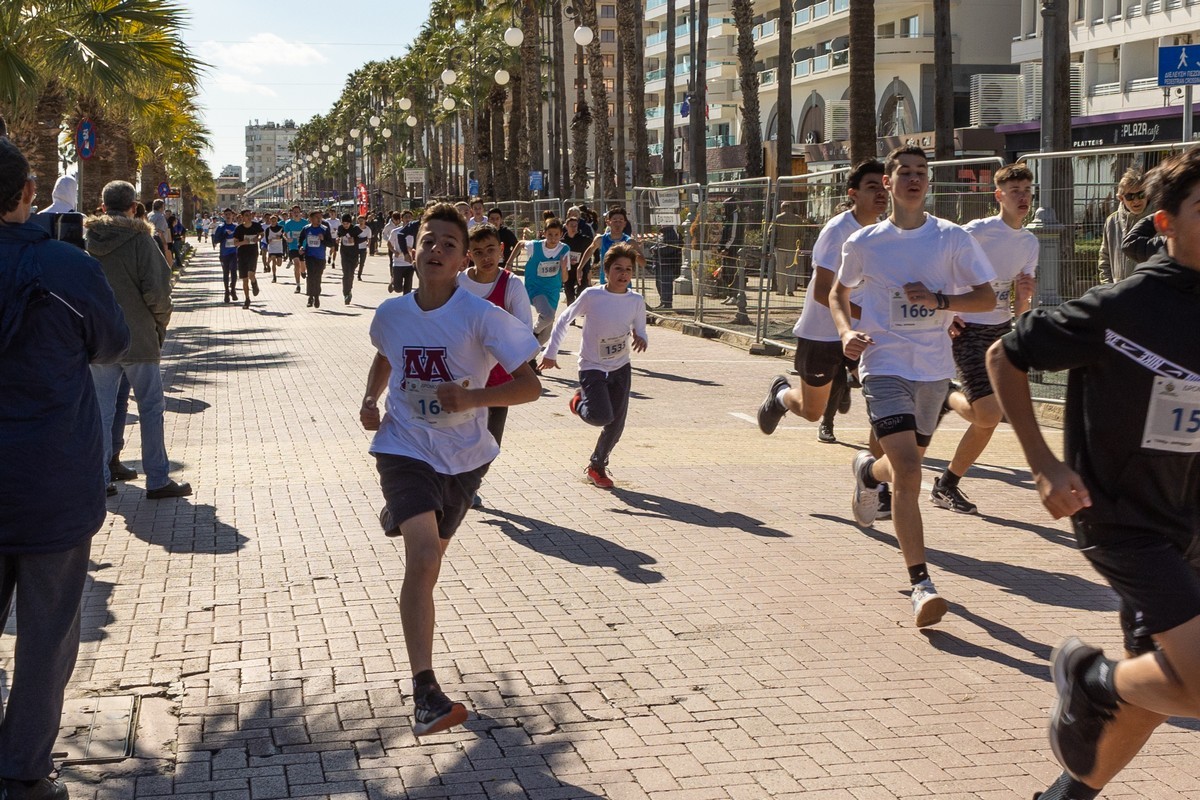 Δρόμος Υγείας 2023