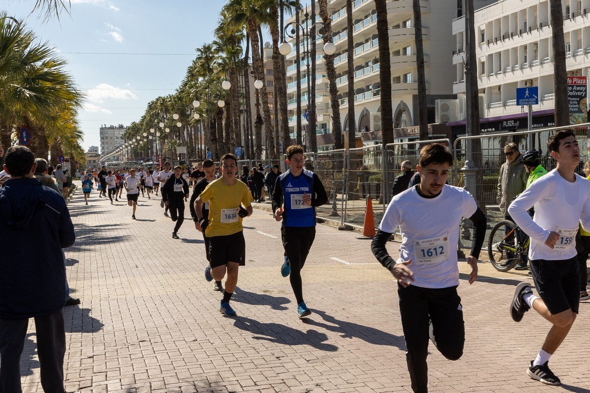 Δρόμος Υγείας 2023