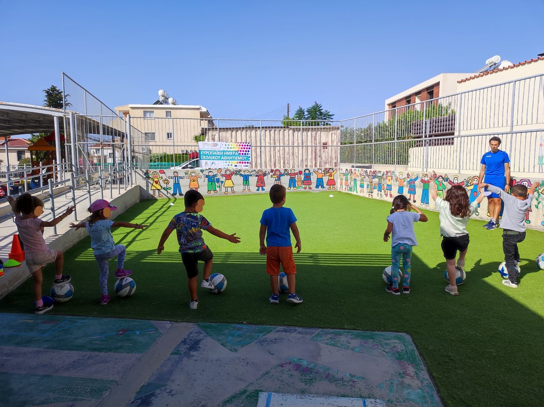 Ευρωπαική Ημέρα Σχολικού Αθλητισμού 2022